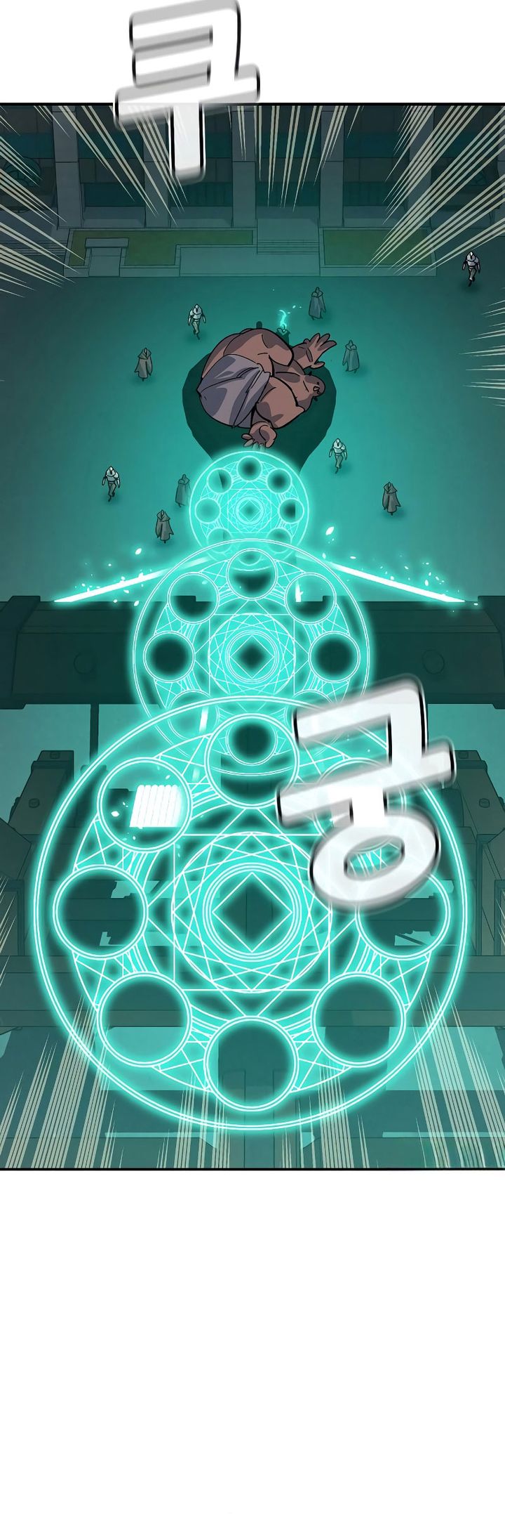 Alone Necromancer Chapter 191
