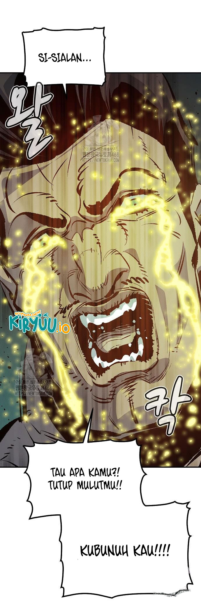 Alone Necromancer Chapter 193