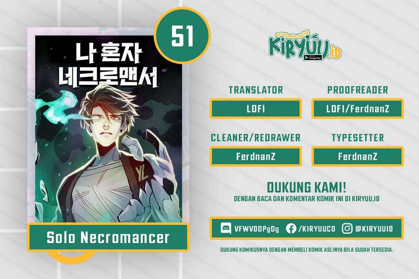 Alone Necromancer Chapter 51