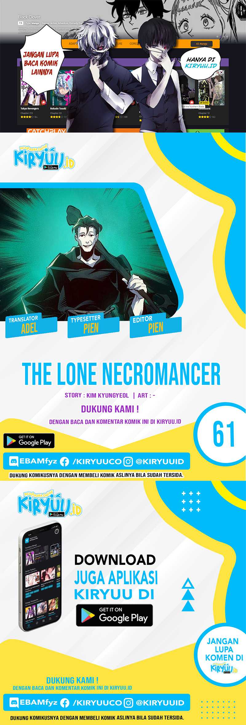 Alone Necromancer Chapter 61