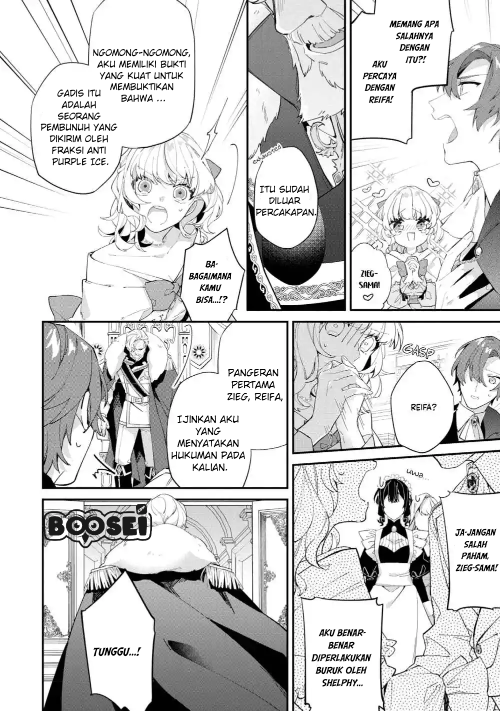 I’m the Villainess, but I’m Being Captured by the Heroine?! Chapter 02