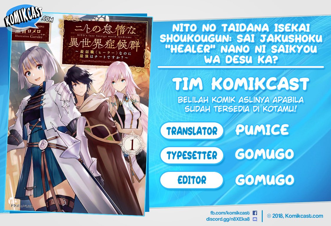 Nito no Taidana Isekai Shoukougun: Saijaku Shoku &quot;Healer&quot; nano ni Saikyou wa Cheat desu ka? Chapter 01