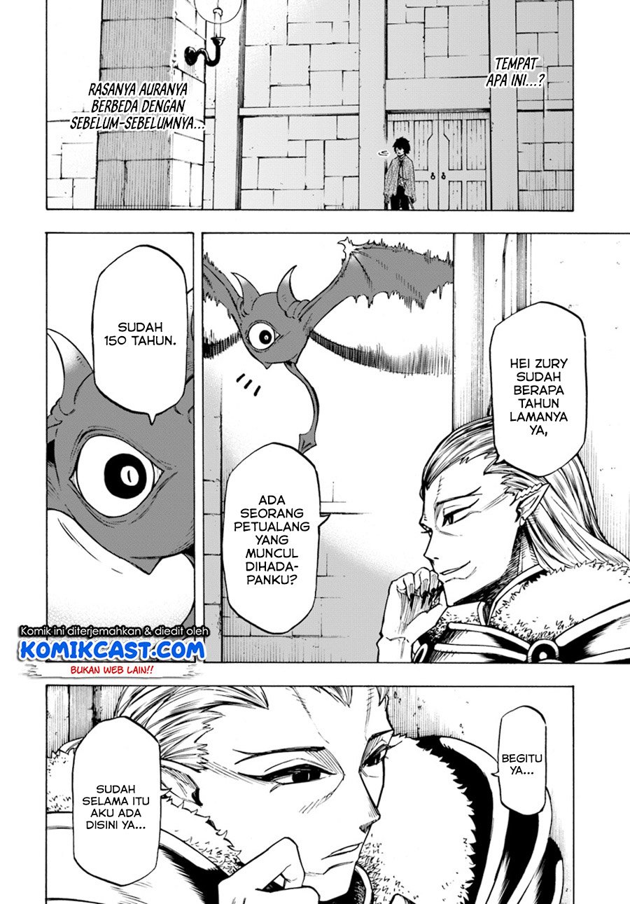 Nito no Taidana Isekai Shoukougun Chapter 03.1