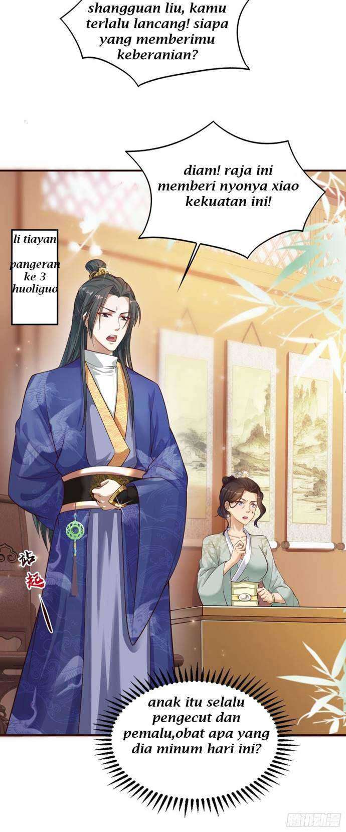 This prince has no control over his wife, you’ve got it! (This prince have to against his wife!) Chapter 01