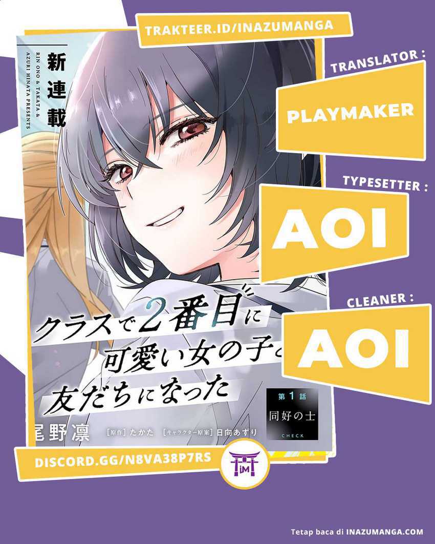 Class de 2-banme ni Kawaii Onnanoko to Tomodachi ni natta Chapter 01