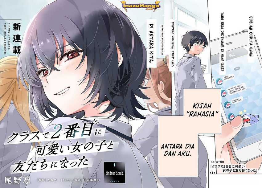 Class de 2-banme ni Kawaii Onnanoko to Tomodachi ni natta Chapter 01