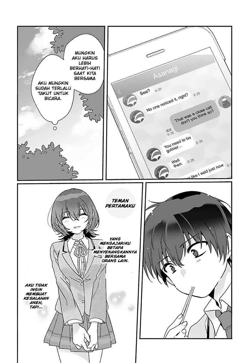 Class de 2-banme ni Kawaii Onnanoko to Tomodachi ni natta Chapter 02