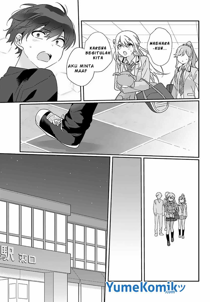 Class de 2-banme ni Kawaii Onnanoko to Tomodachi ni natta Chapter 05