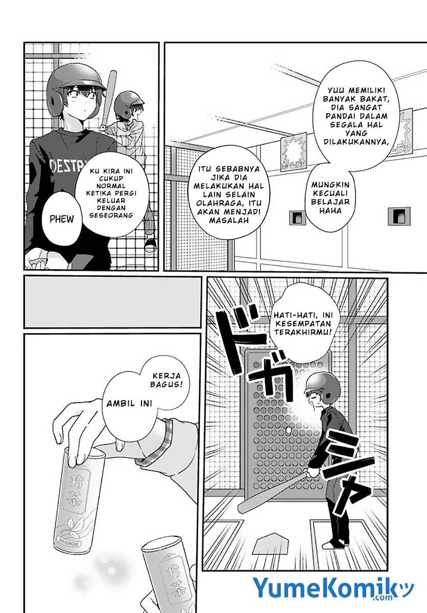 Class de 2-banme ni Kawaii Onnanoko to Tomodachi ni natta Chapter 05