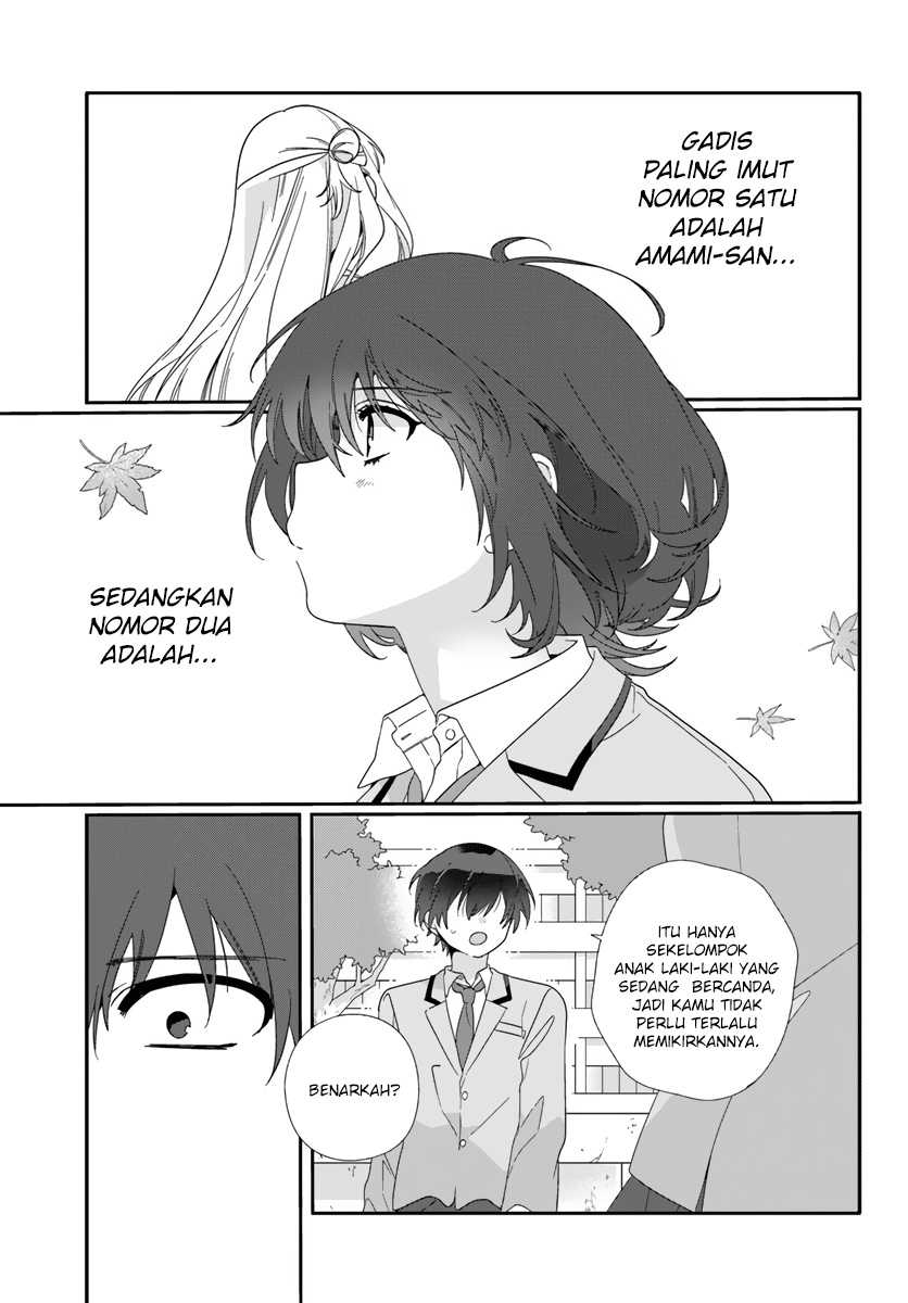 Class de 2-banme ni Kawaii Onnanoko to Tomodachi ni natta Chapter 07