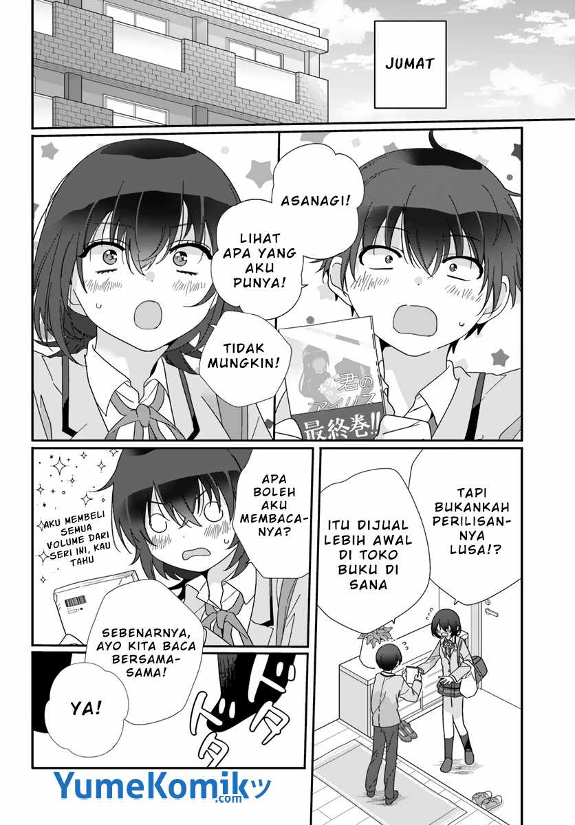 Class de 2-banme ni Kawaii Onnanoko to Tomodachi ni natta Chapter 08