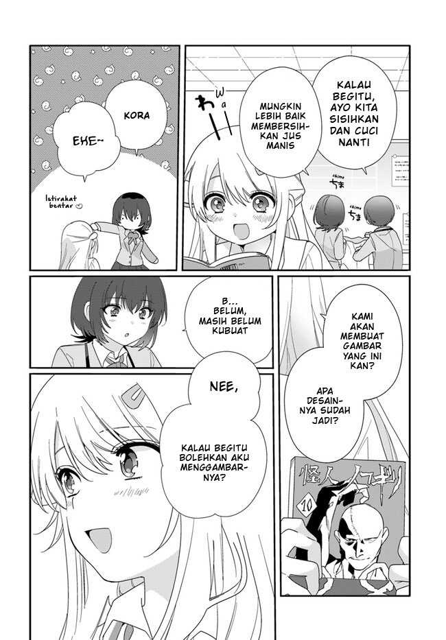 Class de 2-banme ni Kawaii Onnanoko to Tomodachi ni natta Chapter 11