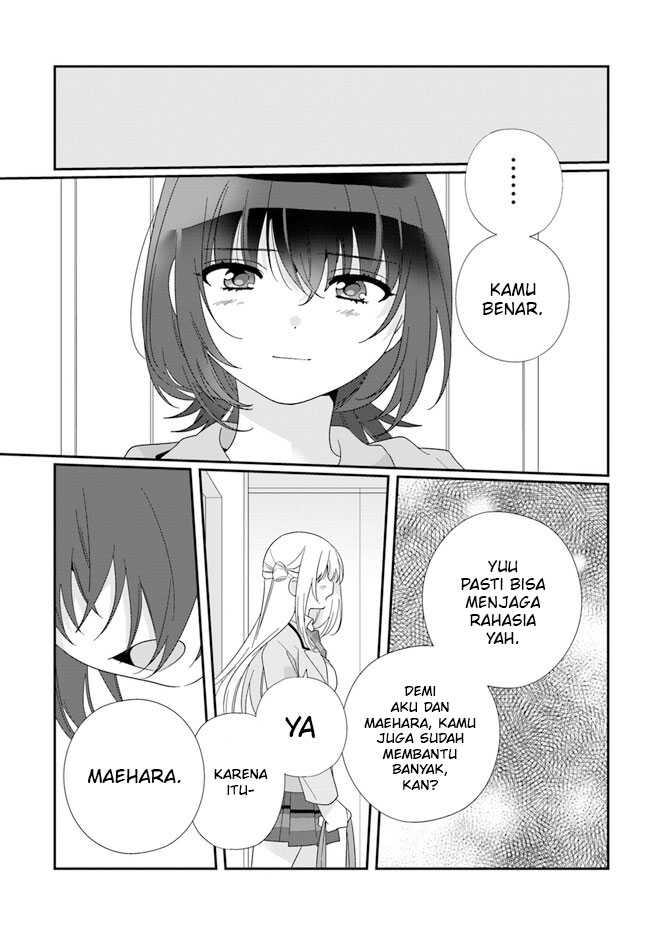 Class de 2-banme ni Kawaii Onnanoko to Tomodachi ni natta Chapter 12