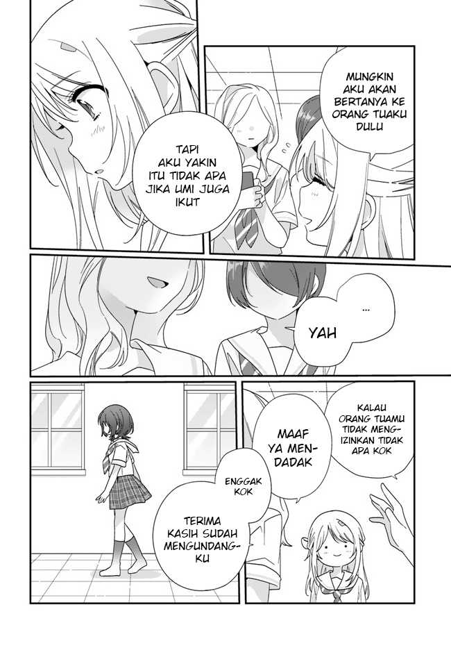 Class de 2-banme ni Kawaii Onnanoko to Tomodachi ni natta Chapter 14