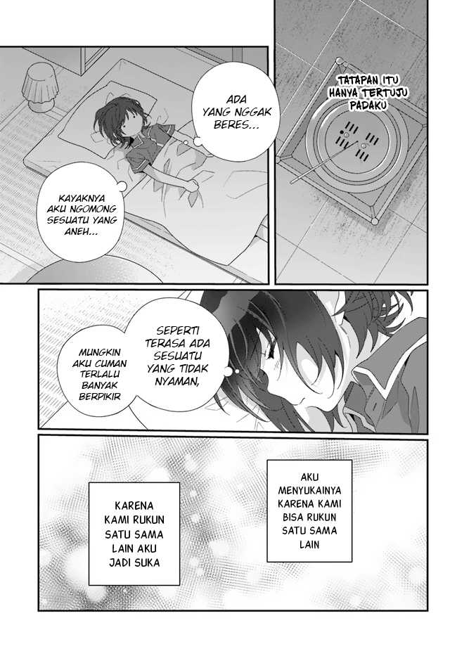 Class de 2-banme ni Kawaii Onnanoko to Tomodachi ni natta Chapter 14