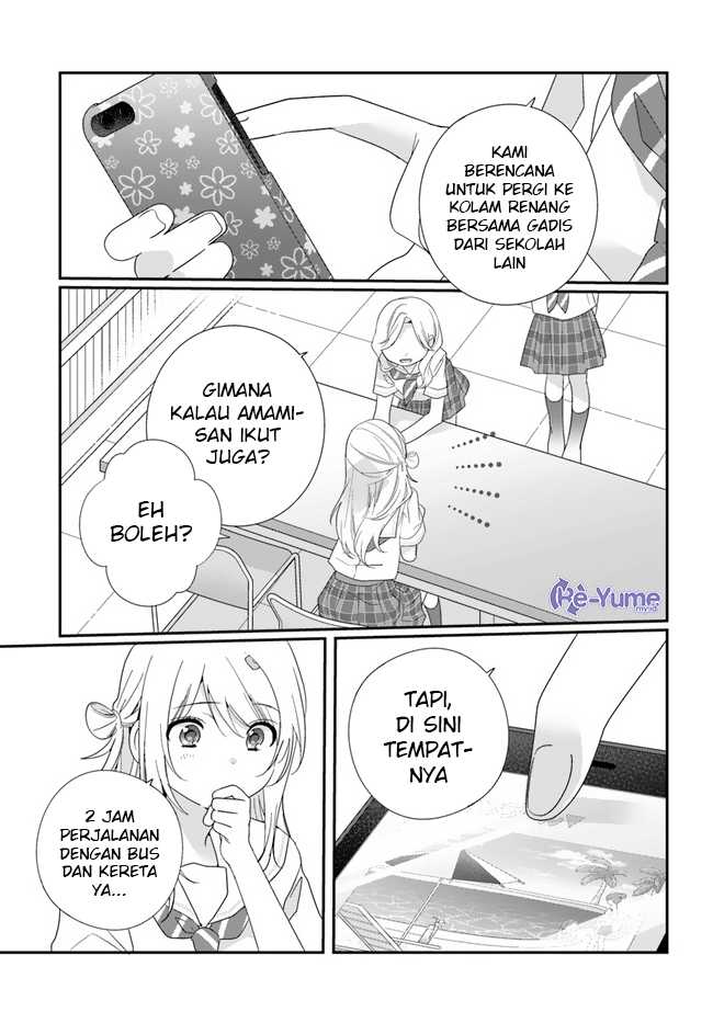 Class de 2-banme ni Kawaii Onnanoko to Tomodachi ni natta Chapter 14