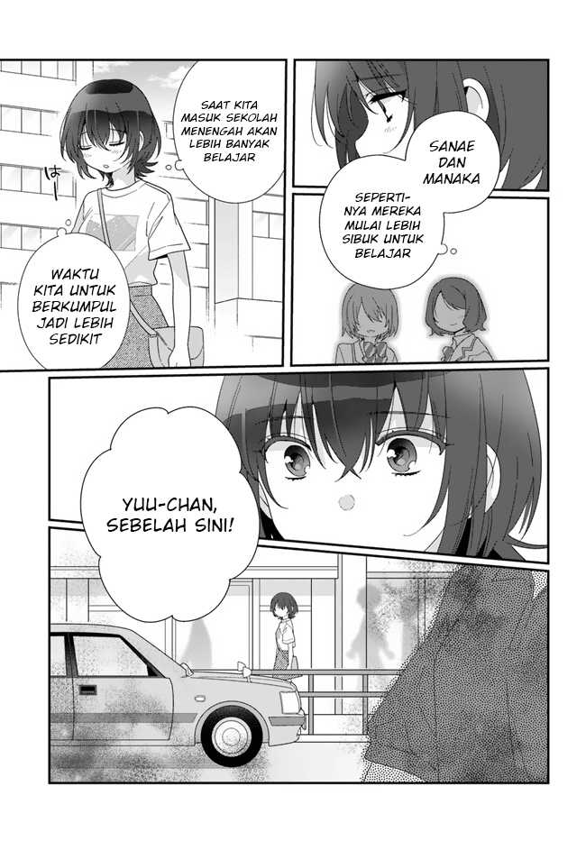 Class de 2-banme ni Kawaii Onnanoko to Tomodachi ni natta Chapter 14