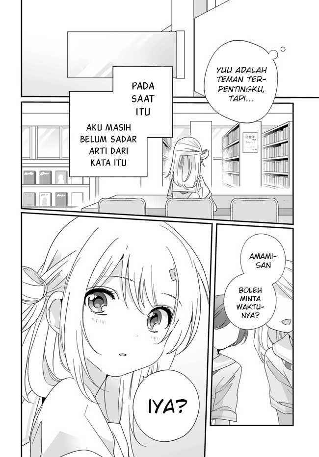 Class de 2-banme ni Kawaii Onnanoko to Tomodachi ni natta Chapter 14