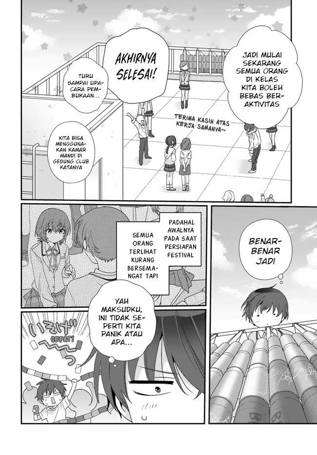 Class de 2-banme ni Kawaii Onnanoko to Tomodachi ni natta Chapter 14