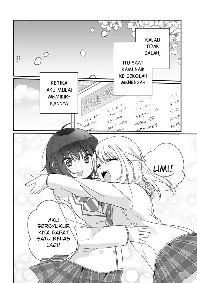 Class de 2-banme ni Kawaii Onnanoko to Tomodachi ni natta Chapter 14