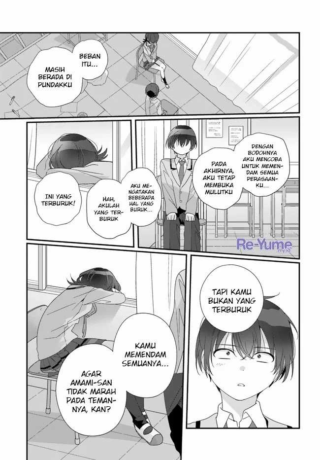 Class de 2-banme ni Kawaii Onnanoko to Tomodachi ni natta Chapter 15