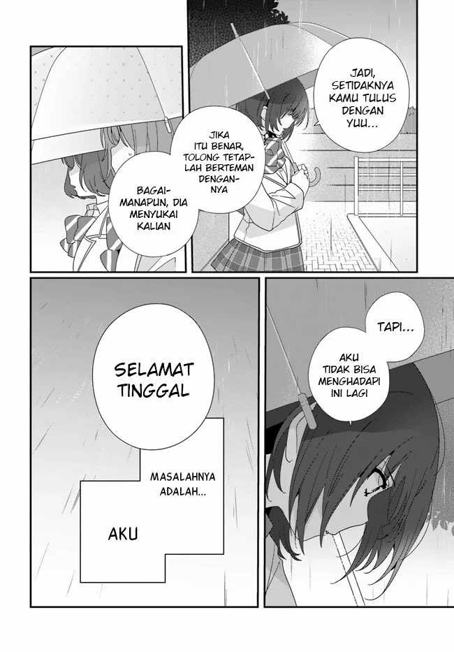 Class de 2-banme ni Kawaii Onnanoko to Tomodachi ni natta Chapter 15