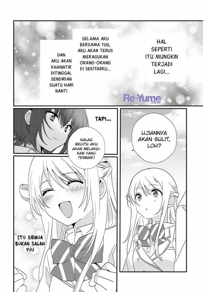 Class de 2-banme ni Kawaii Onnanoko to Tomodachi ni natta Chapter 15