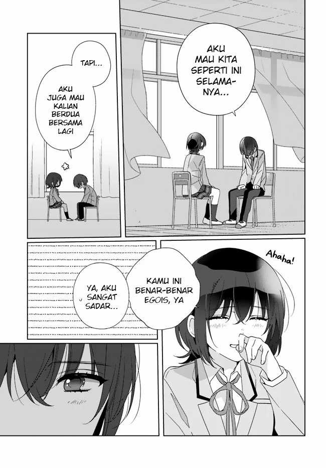 Class de 2-banme ni Kawaii Onnanoko to Tomodachi ni natta Chapter 16