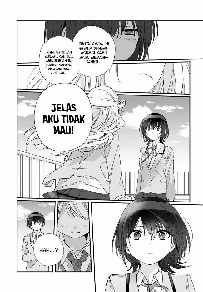 Class de 2-banme ni Kawaii Onnanoko to Tomodachi ni natta Chapter 16