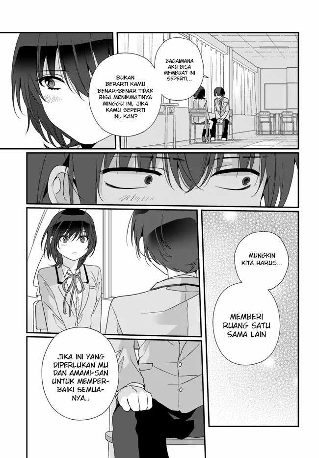 Class de 2-banme ni Kawaii Onnanoko to Tomodachi ni natta Chapter 16