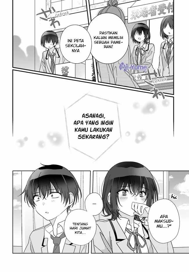 Class de 2-banme ni Kawaii Onnanoko to Tomodachi ni natta Chapter 16