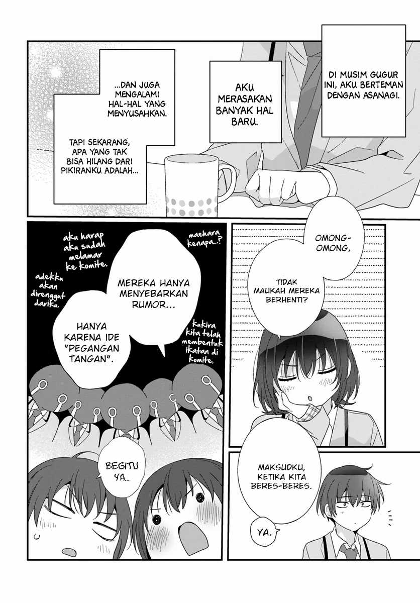 Class de 2-banme ni Kawaii Onnanoko to Tomodachi ni natta Chapter 17