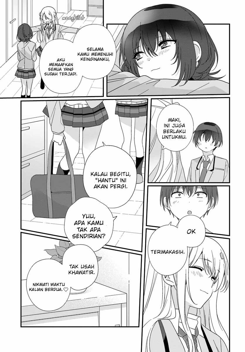 Class de 2-banme ni Kawaii Onnanoko to Tomodachi ni natta Chapter 17