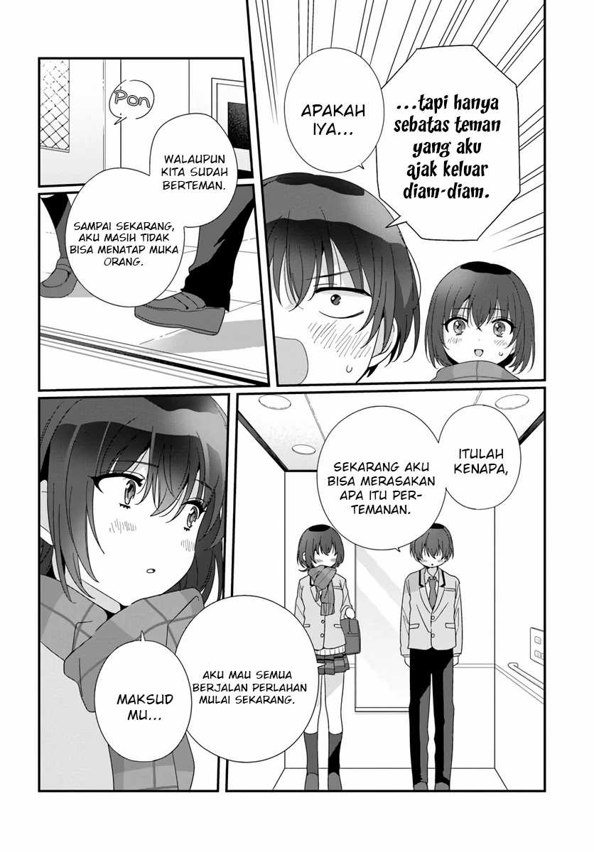 Class de 2-banme ni Kawaii Onnanoko to Tomodachi ni natta Chapter 17