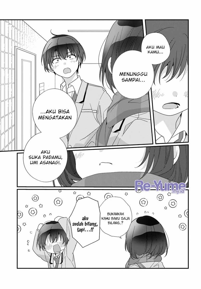 Class de 2-banme ni Kawaii Onnanoko to Tomodachi ni natta Chapter 17