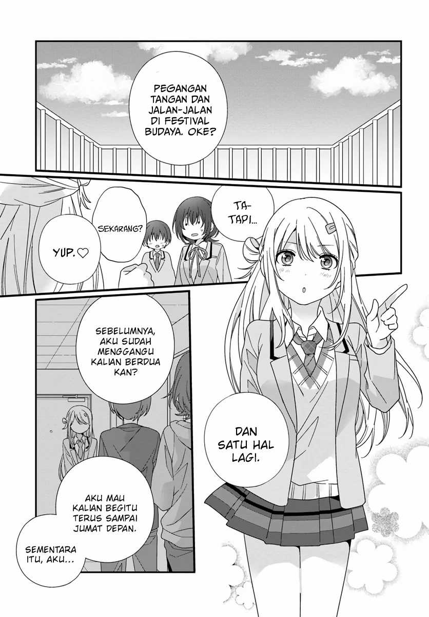 Class de 2-banme ni Kawaii Onnanoko to Tomodachi ni natta Chapter 17