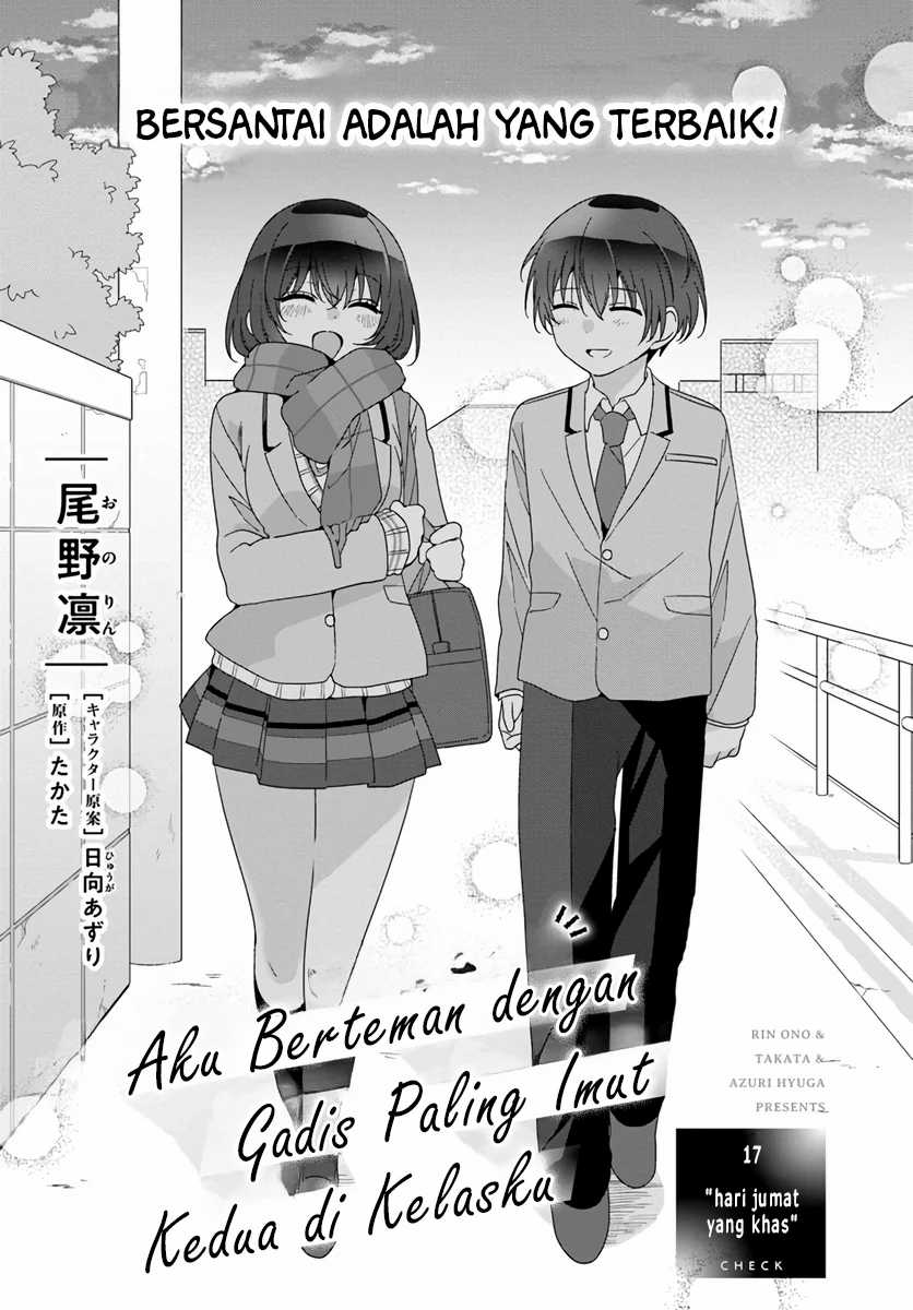 Class de 2-banme ni Kawaii Onnanoko to Tomodachi ni natta Chapter 17