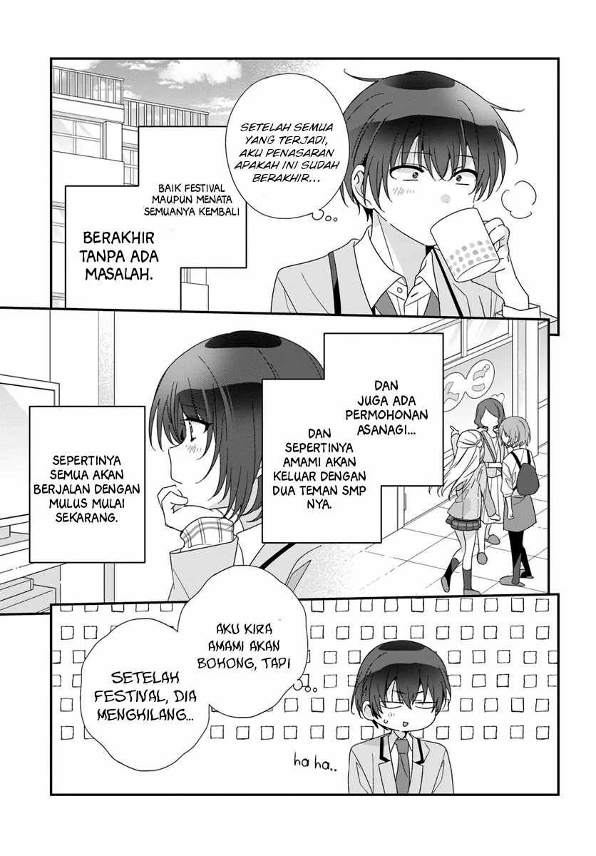 Class de 2-banme ni Kawaii Onnanoko to Tomodachi ni natta Chapter 17