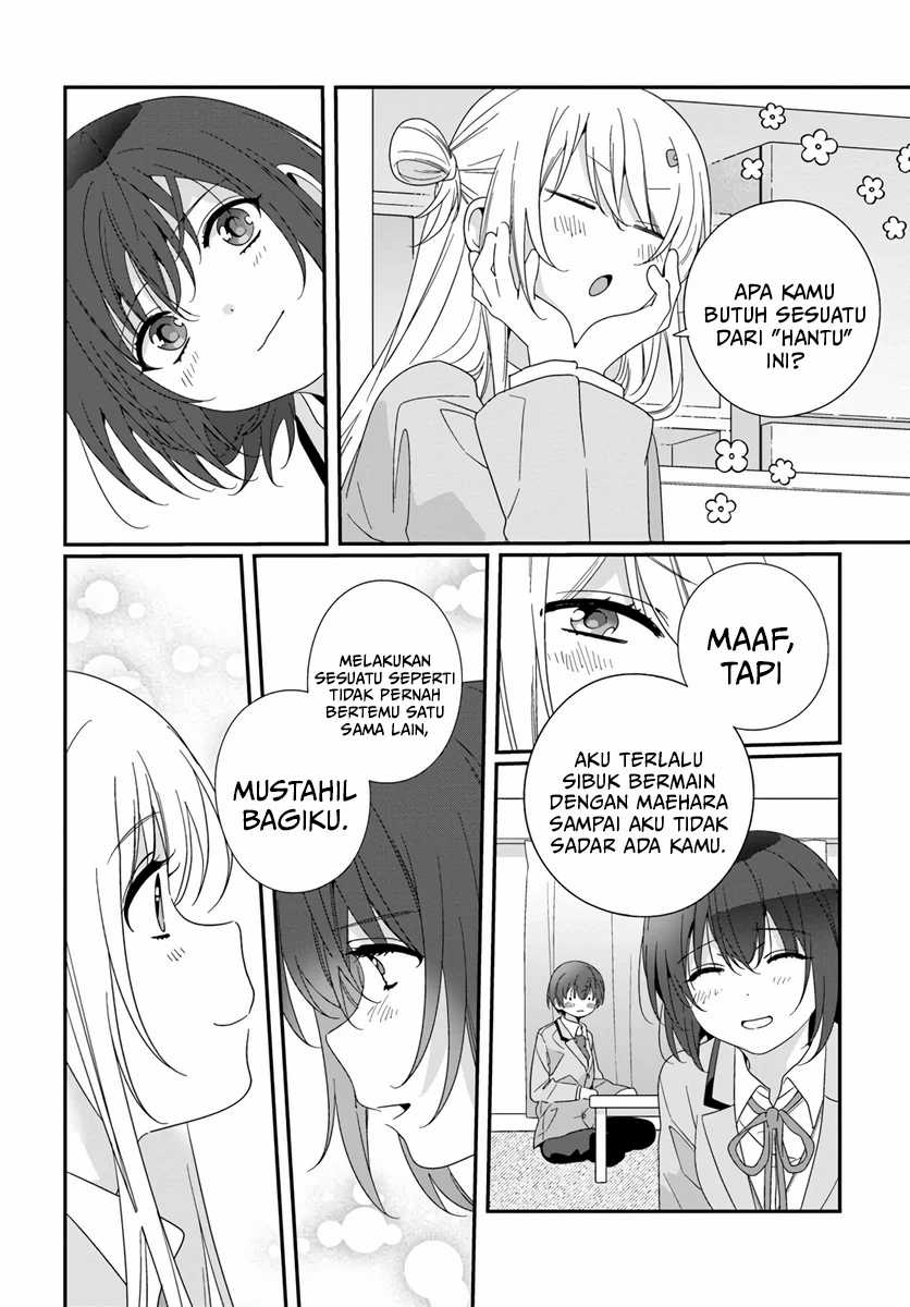 Class de 2-banme ni Kawaii Onnanoko to Tomodachi ni natta Chapter 17