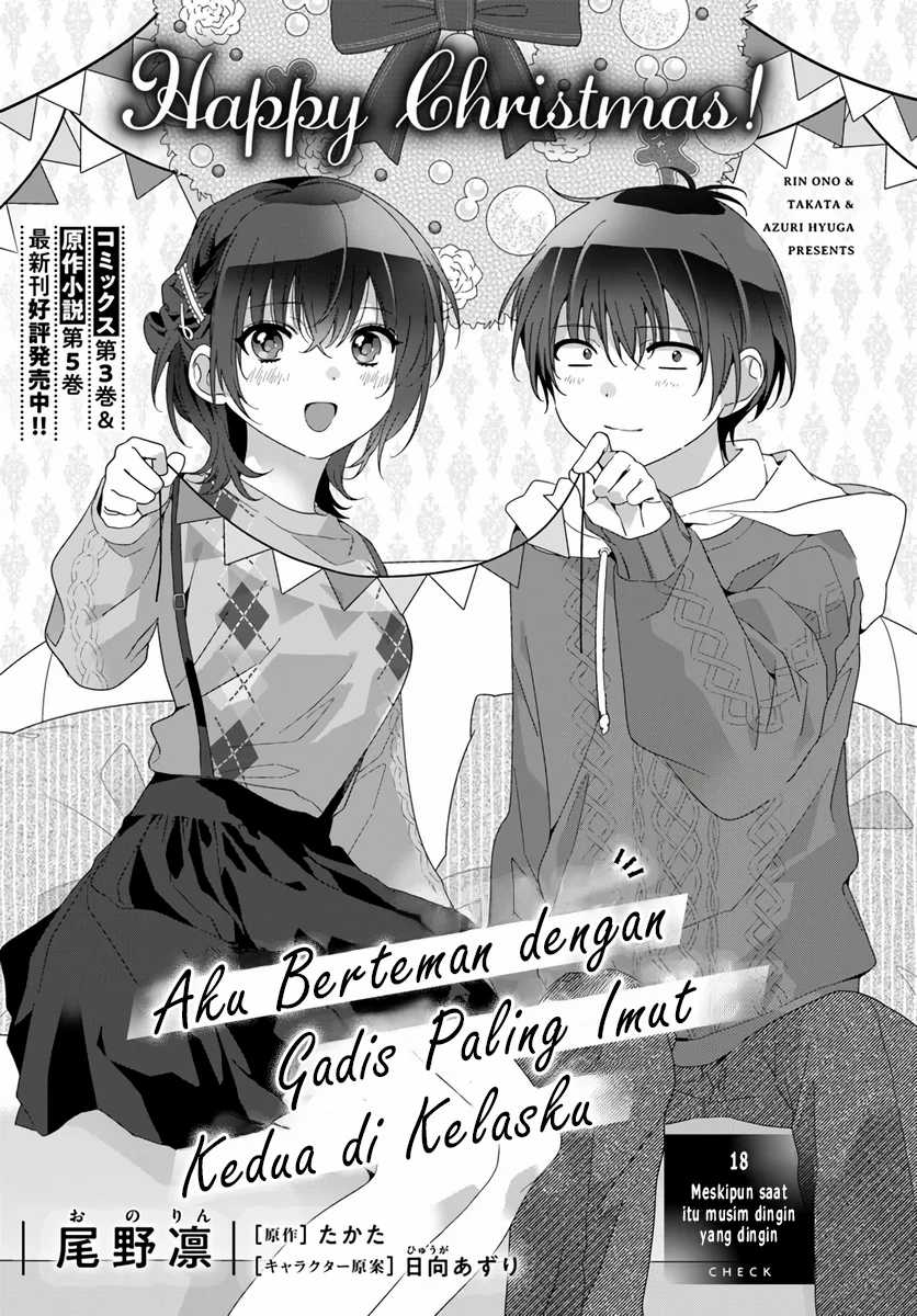 Class de 2-banme ni Kawaii Onnanoko to Tomodachi ni natta Chapter 18