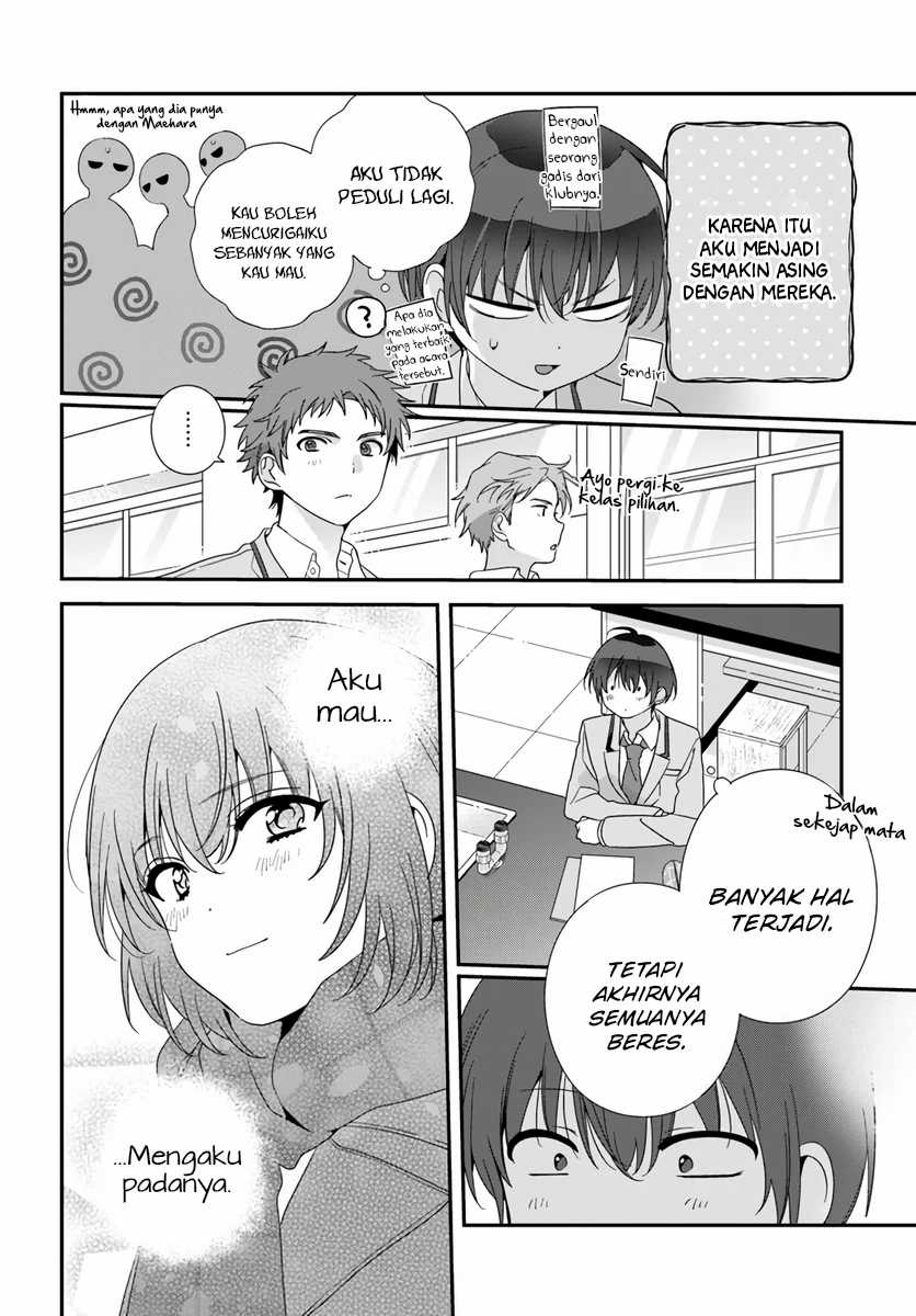 Class de 2-banme ni Kawaii Onnanoko to Tomodachi ni natta Chapter 18