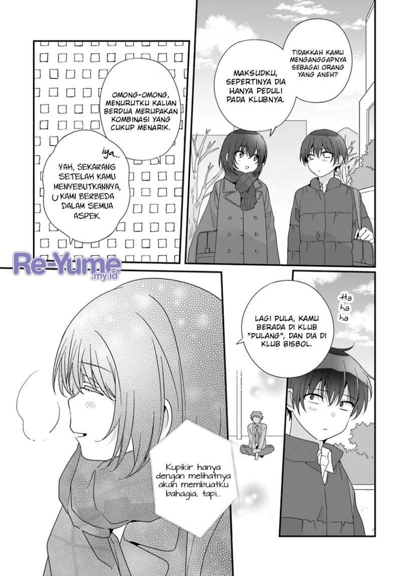 Class de 2-banme ni Kawaii Onnanoko to Tomodachi ni natta Chapter 19