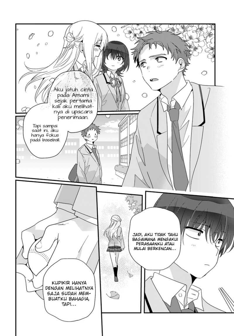 Class de 2-banme ni Kawaii Onnanoko to Tomodachi ni natta Chapter 19