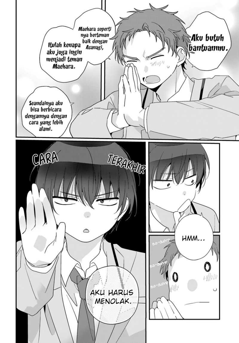 Class de 2-banme ni Kawaii Onnanoko to Tomodachi ni natta Chapter 19