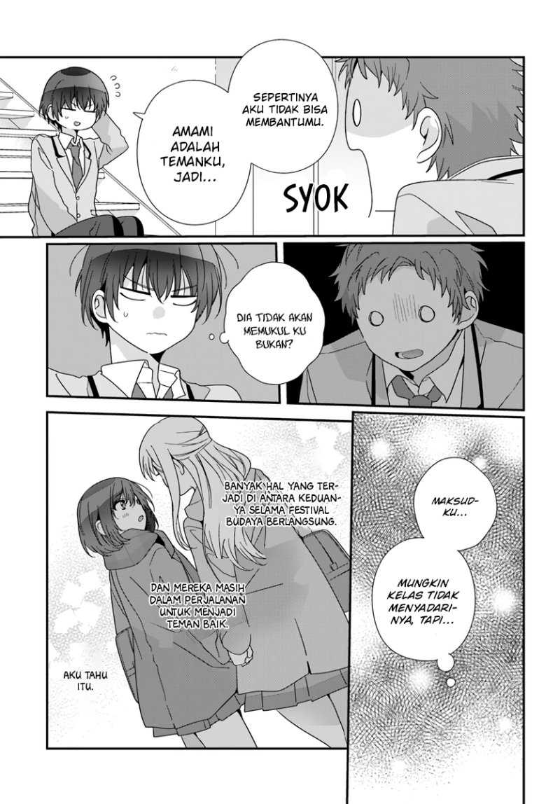 Class de 2-banme ni Kawaii Onnanoko to Tomodachi ni natta Chapter 19