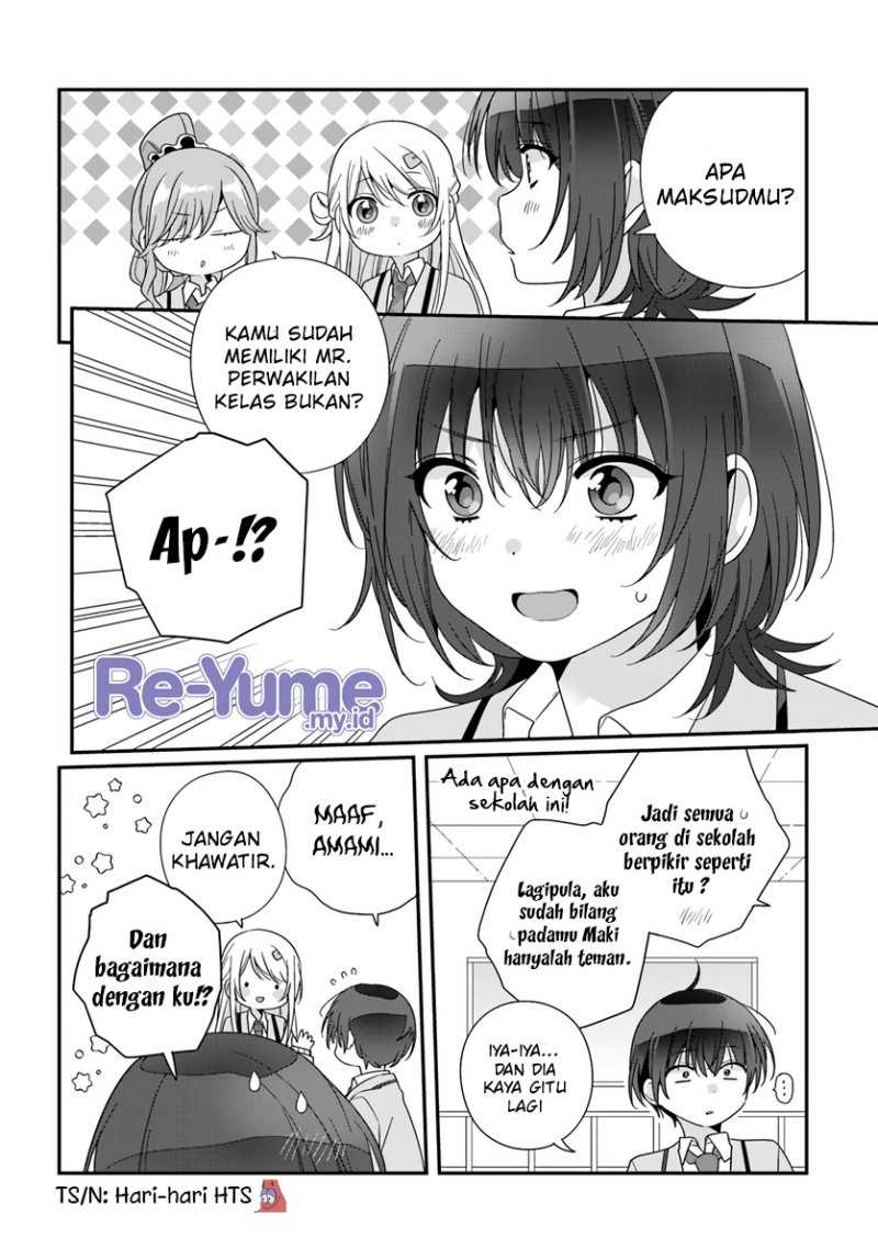 Class de 2-banme ni Kawaii Onnanoko to Tomodachi ni natta Chapter 19