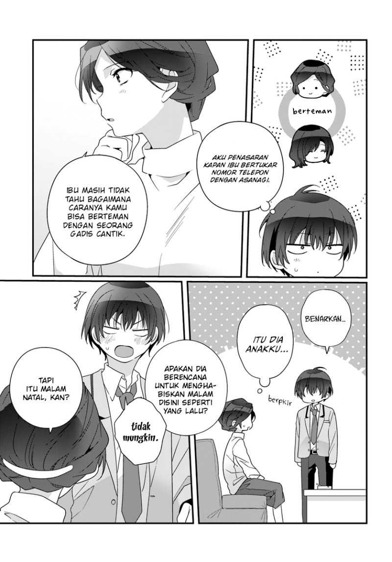 Class de 2-banme ni Kawaii Onnanoko to Tomodachi ni natta Chapter 20