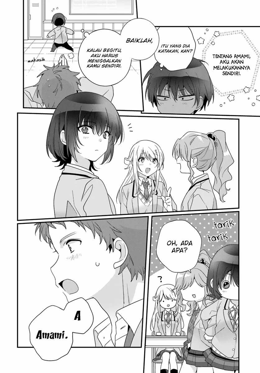 Class de 2-banme ni Kawaii Onnanoko to Tomodachi ni natta Chapter 21