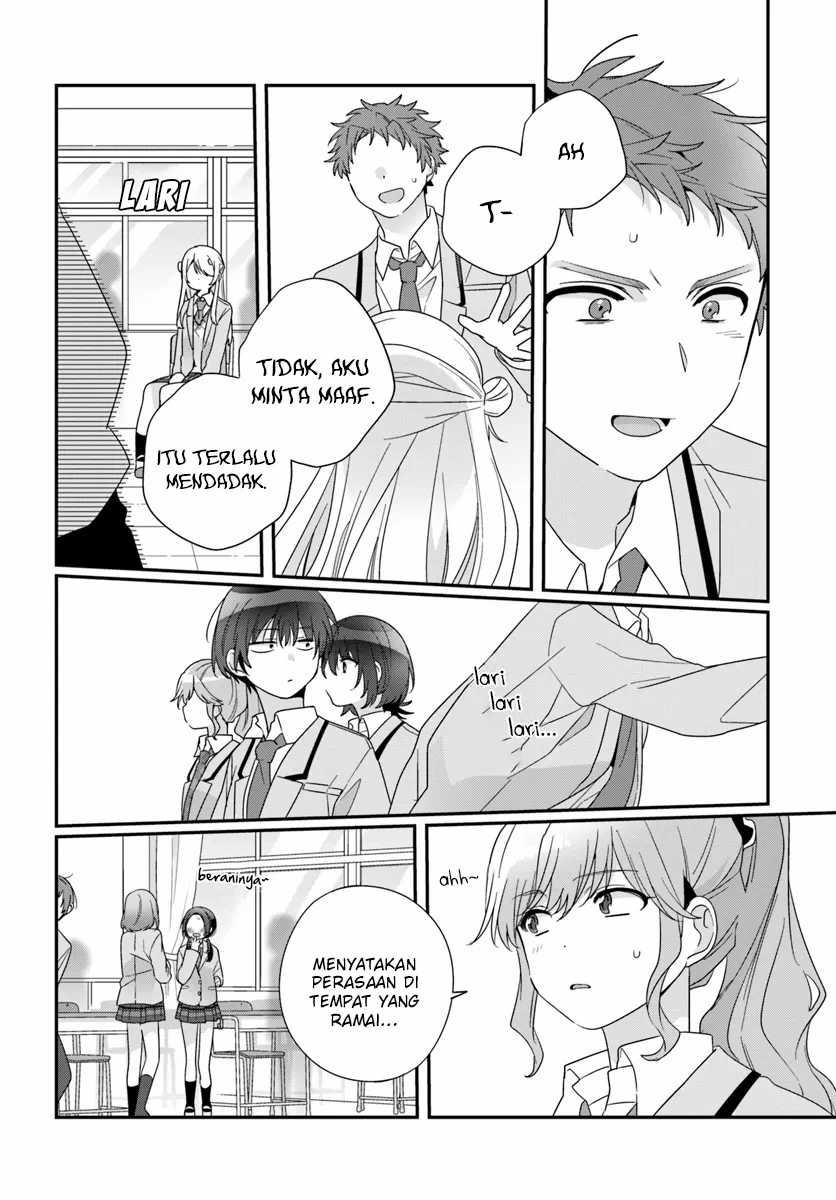 Class de 2-banme ni Kawaii Onnanoko to Tomodachi ni natta Chapter 21