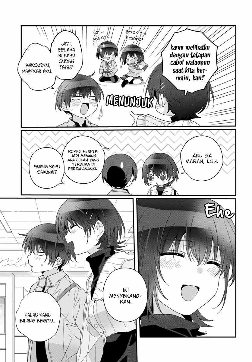 Class de 2-banme ni Kawaii Onnanoko to Tomodachi ni natta Chapter 23